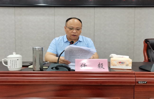 上饒國(guó)控集團(tuán)黨委書記、董事長(zhǎng)王小平_wps圖片4.jpg